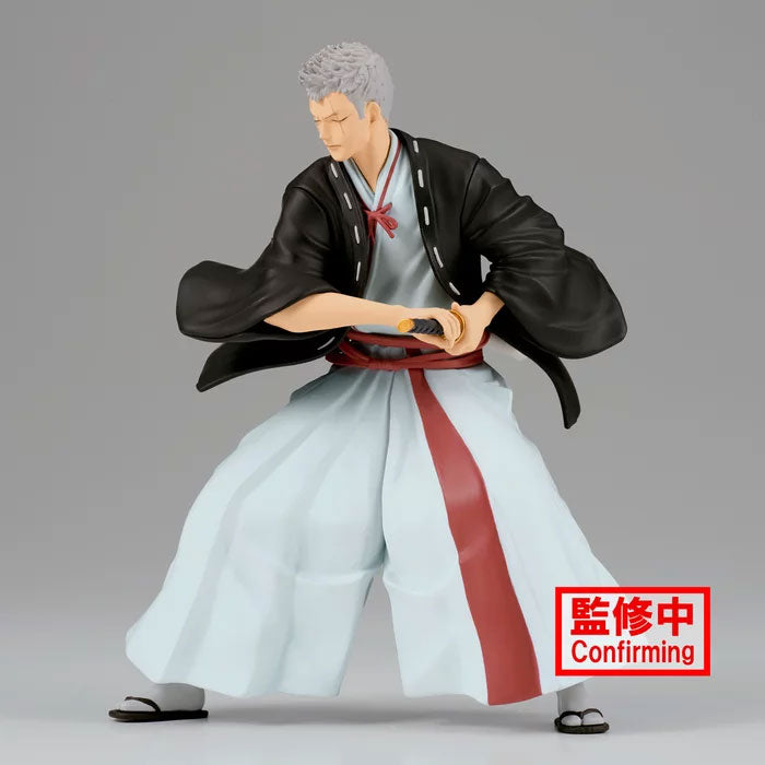 Banpresto Hell's Paradise: Jigokuraku Vibration Stars Yamada Asaemon Shion