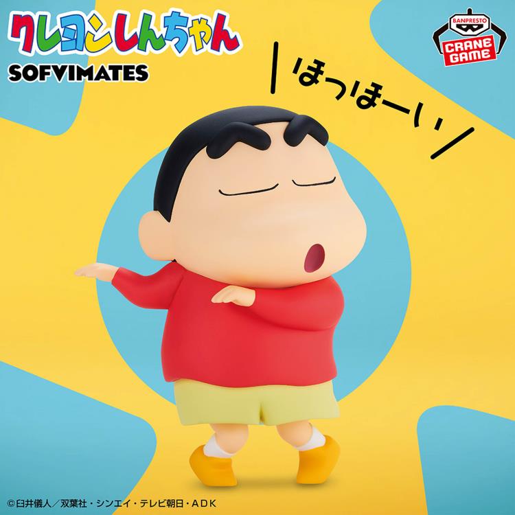Banpresto Crayon Shin-chan Big Sofvimates Shinosuke Nohara (Hohoi)