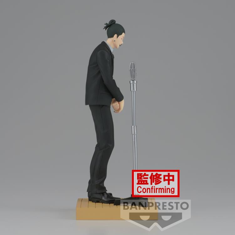 Banpresto Jujutsu Kaisen Diorama Figure Suguru Geto (Suit Ver.)