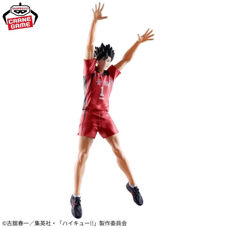 Banpresto Haikyuu!! Posing Figure Tetsuro Kuroo