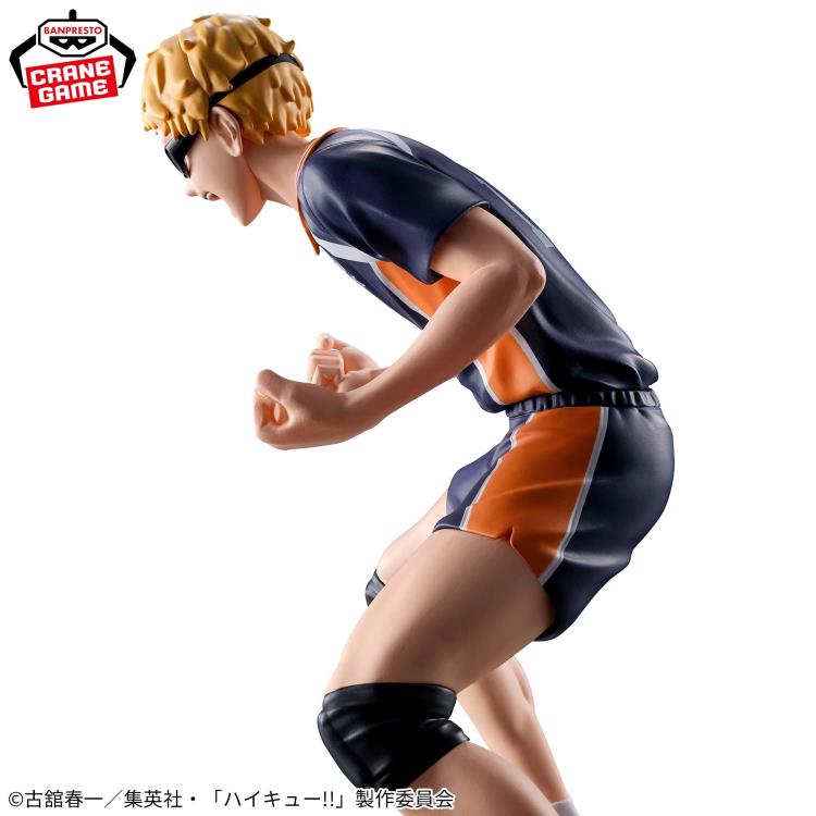 Banpresto Haikyuu!! Kei Tsukishima Figure