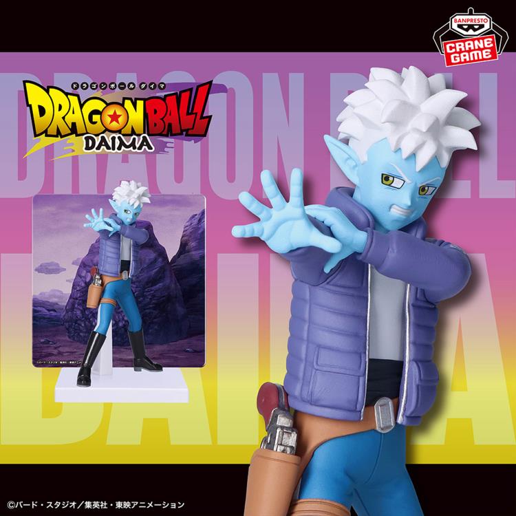 Banpresto Dragon Ball Daima Glorio Figure with Panel