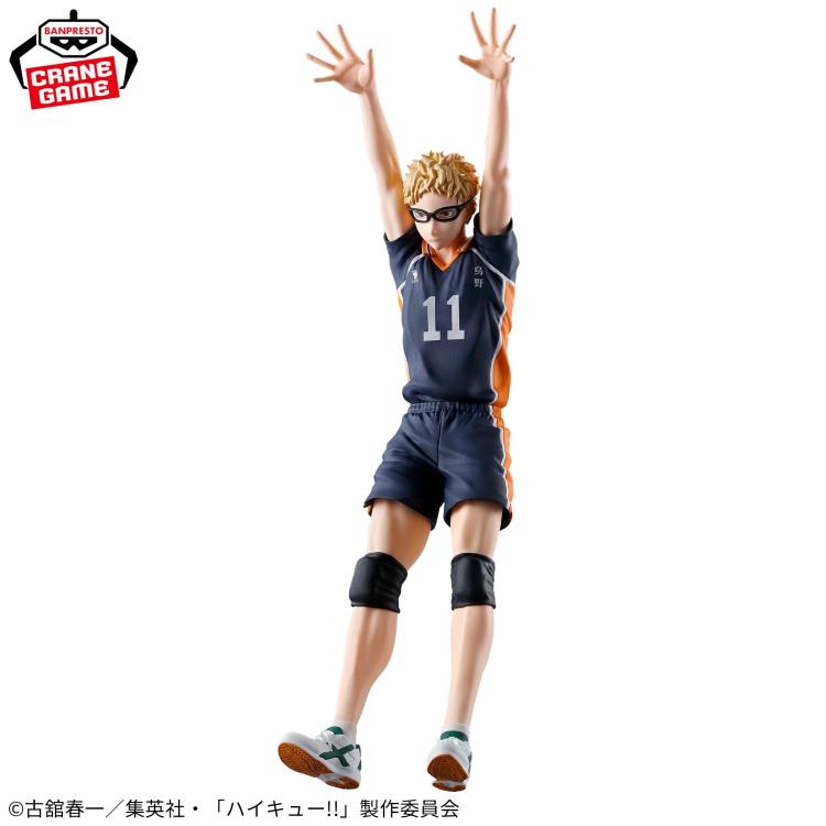 Banpresto Haikyuu!! Posing Figure Kei Tsukishima