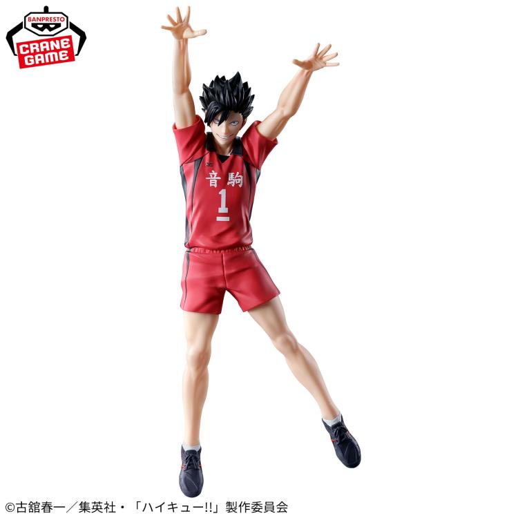 Banpresto Haikyuu!! Posing Figure Tetsuro Kuroo