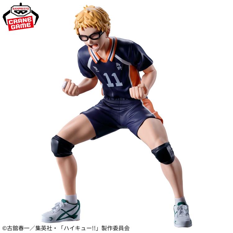 Banpresto Haikyuu!! Kei Tsukishima Figure