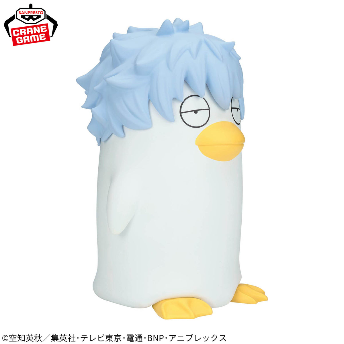 Banpresto Gintama Big Sofvimates Ginzabeth
