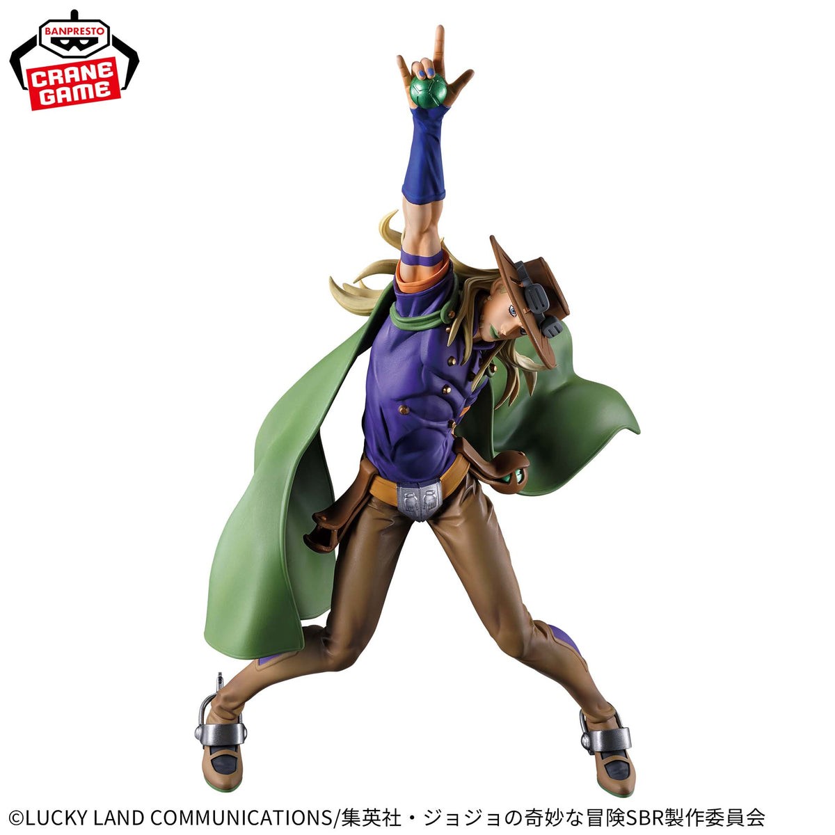 Banpresto JoJo's Bizarre Adventure: Steel Ball Run Mometria Gyro Zeppeli Figure