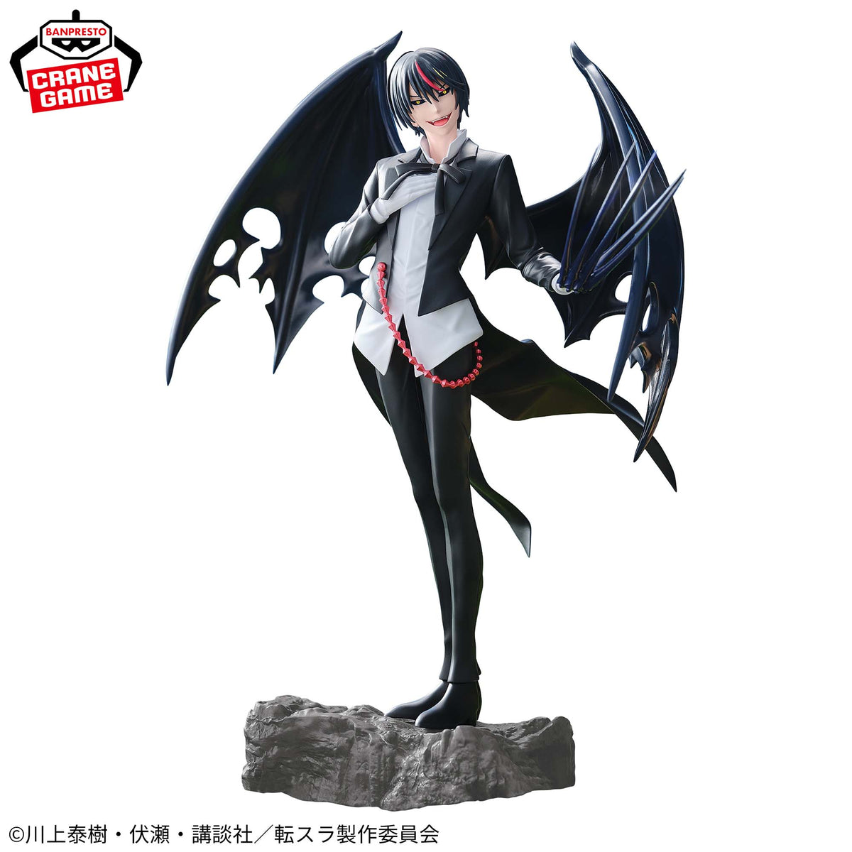 Banpresto That Time I Got Reincarnated as a Slime Espresto Threefold union Diablo