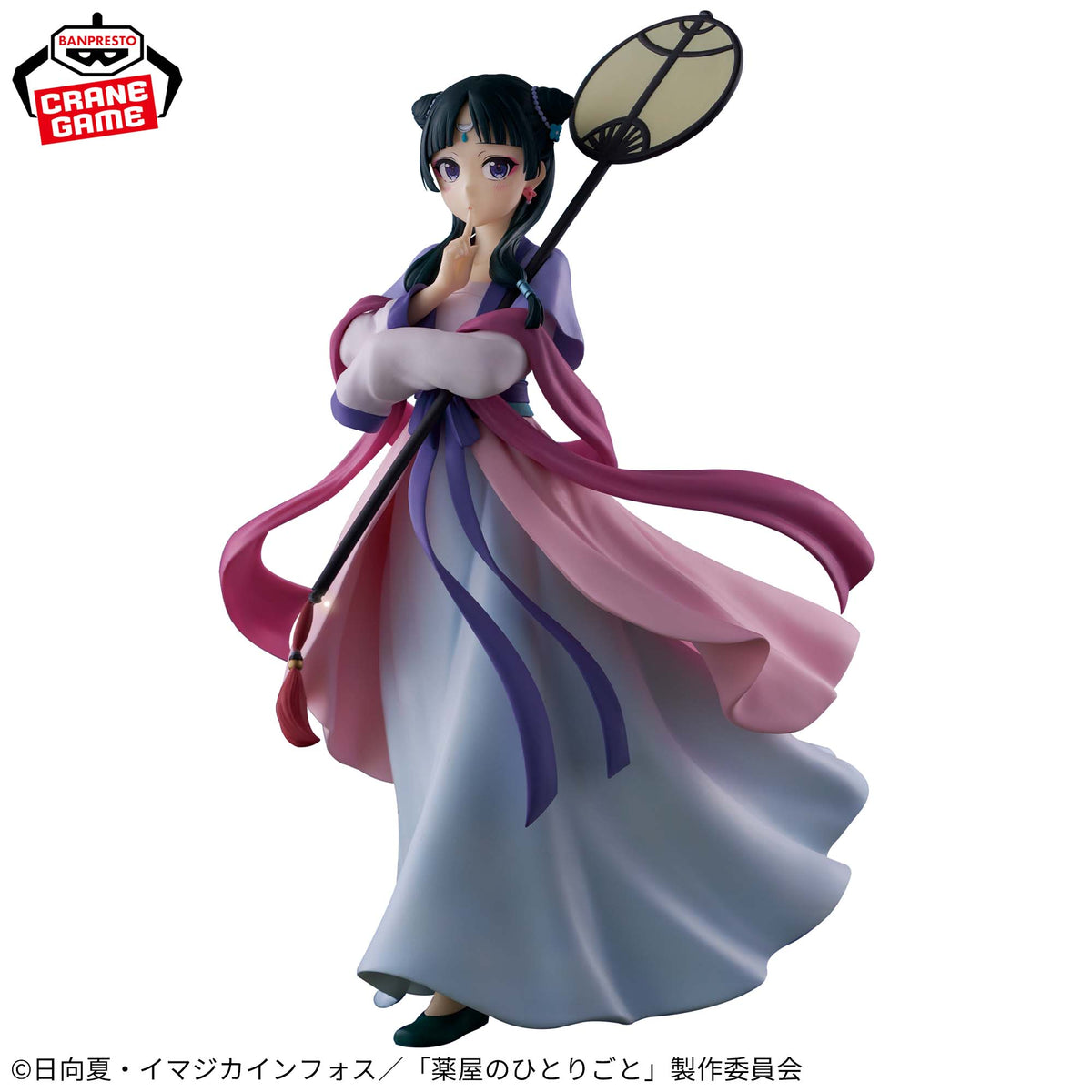 Banpresto The Apothecary Diaries Maomao (Moon Fairy) Figure