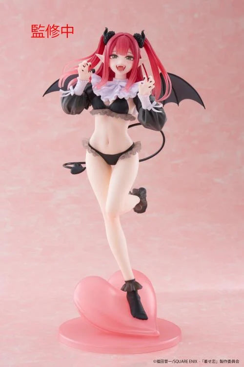 Taito My Dress-Up Darling T-Most Marin Kitagawa (Liz Ver.) Figure