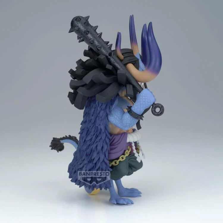 Banpresto One Piece Mega World Collectable Figure Kaido