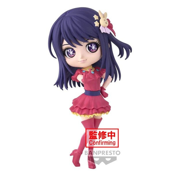 Banpresto Oshi no Ko Q Posket Ai