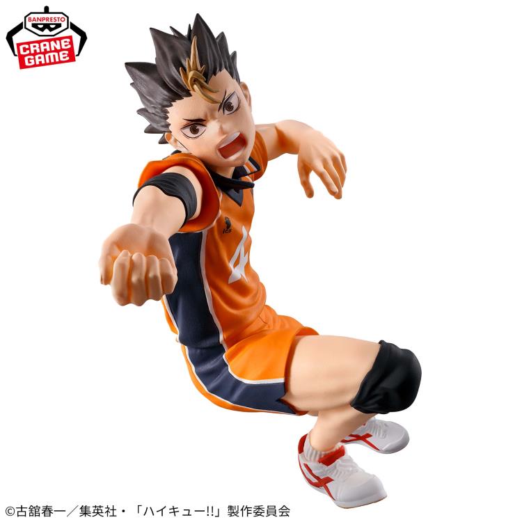 Banpresto Haikyuu!! Posing Figure Yu Nishinoya