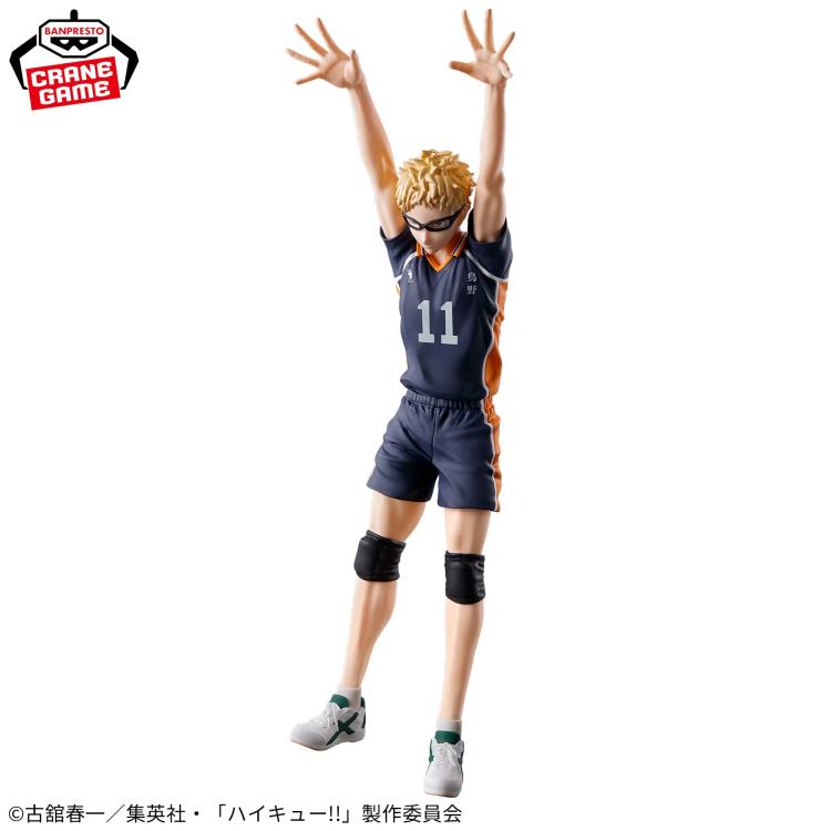 Banpresto Haikyuu!! Posing Figure Kei Tsukishima