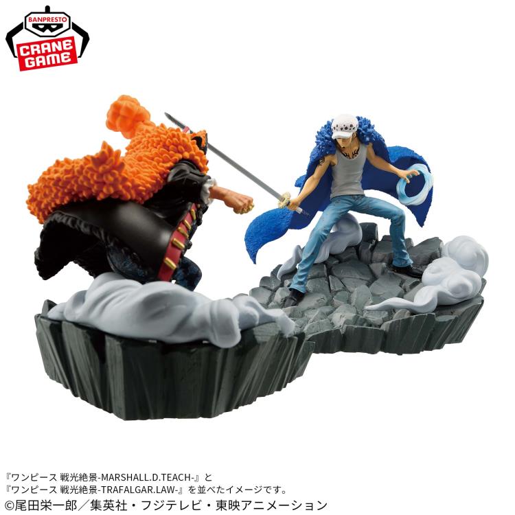 Banpresto One Piece Senkozekkei Trafalgar Law