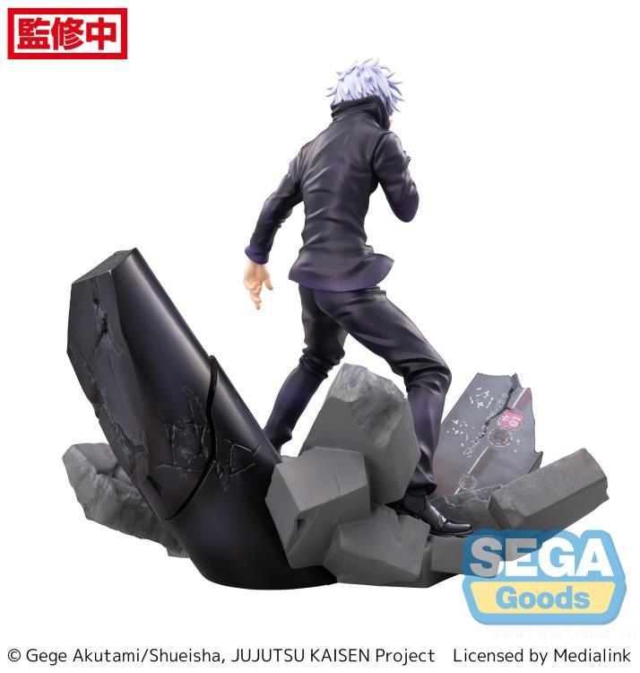 Sega Jujutsu Kaisen FiGURiZM Satoru Gojo (Shibuya Incident)