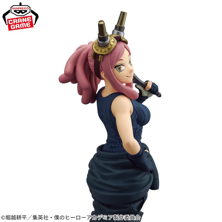 Banpresto My Hero Academia Glitter & Glamours Mei Hatsume