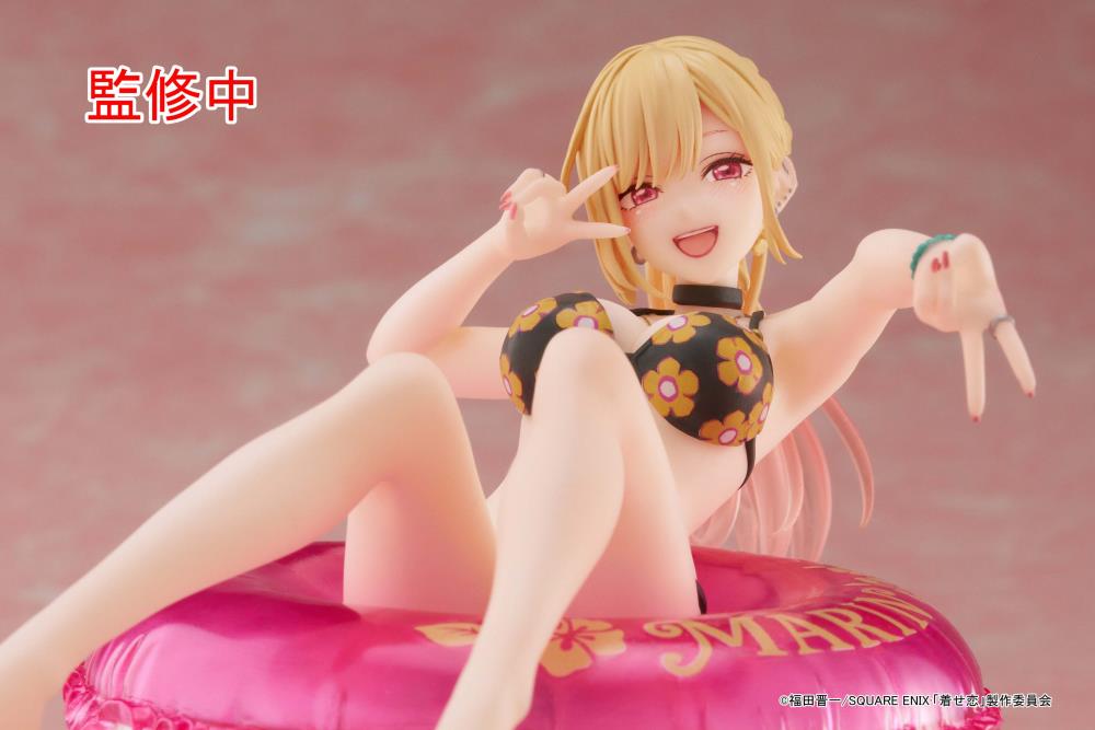 Taito My Dress-Up Darling Aqua Float Girls Marin Kitagawa Figure