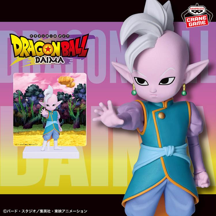 Banpresto Dragon Ball Daima Supreme Kai Mini Figure with Panel