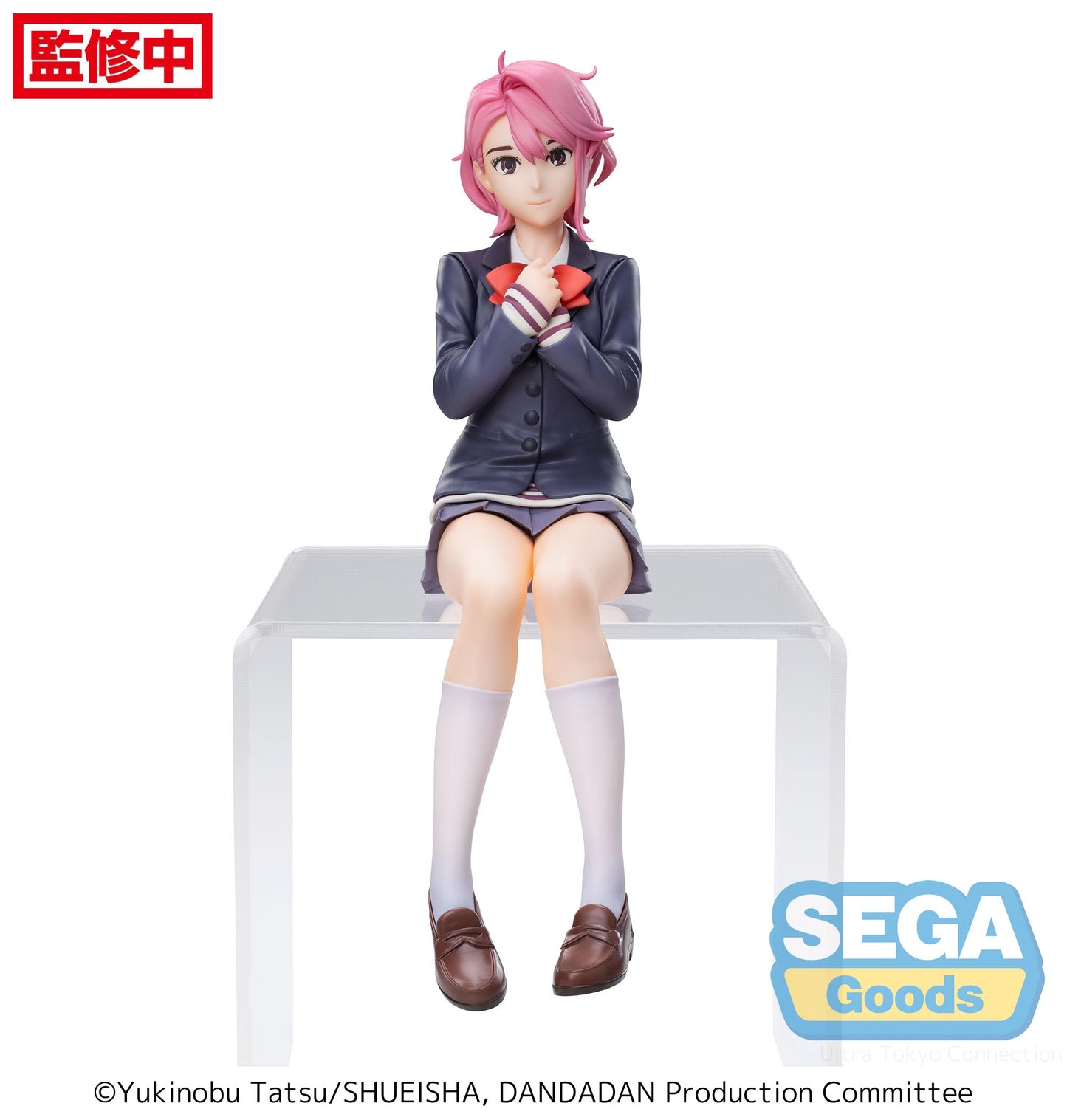 Sega Dandadan Aira Premium Perching Figure