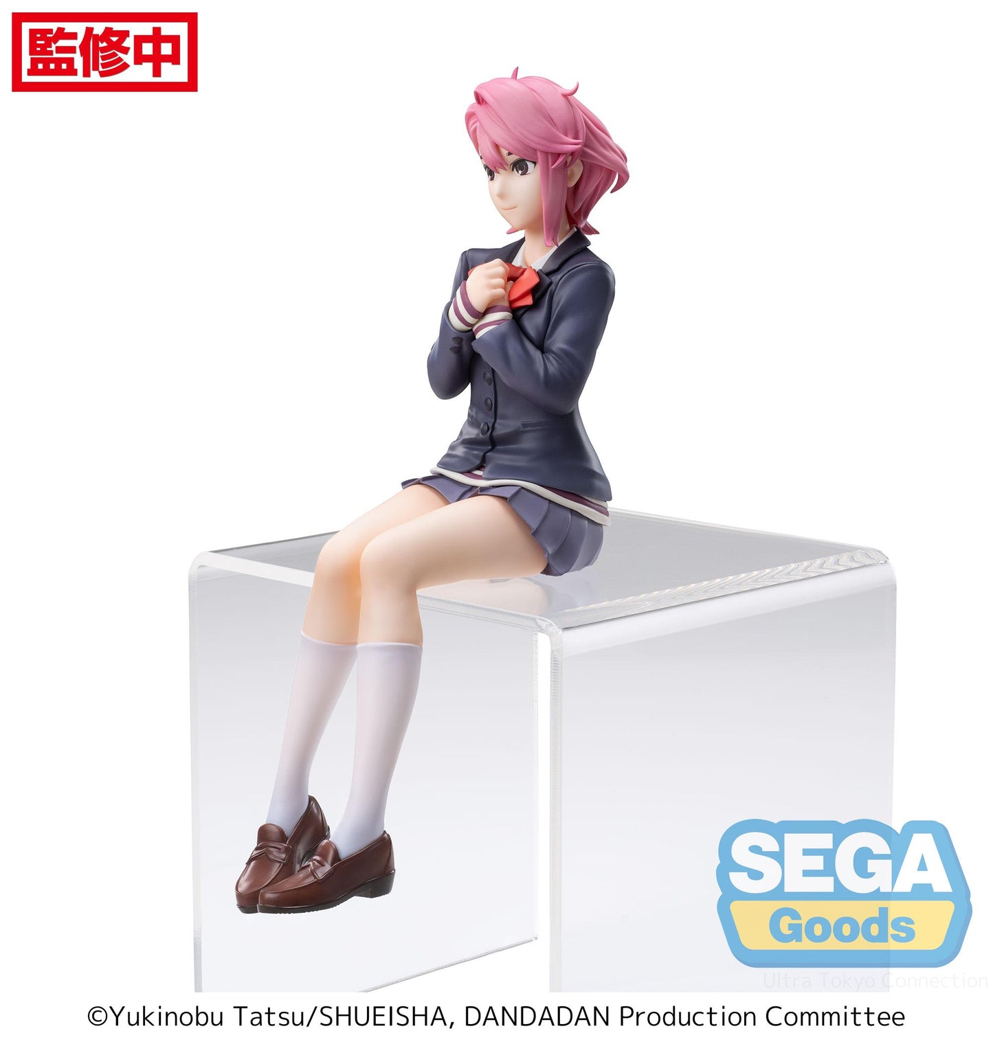 Sega Dandadan Aira Premium Perching Figure