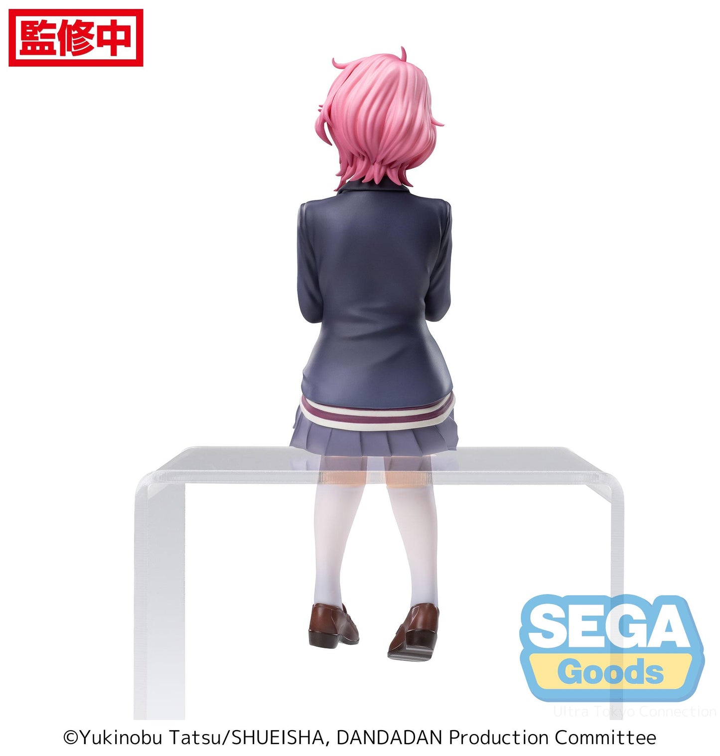Sega Dandadan Aira Premium Perching Figure