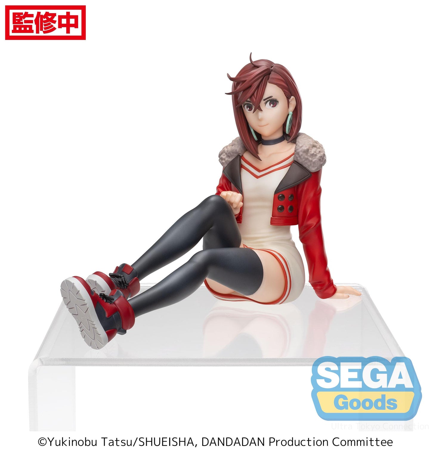 Sega Dandadan Momo Vol. 2 Premium Perching Figure