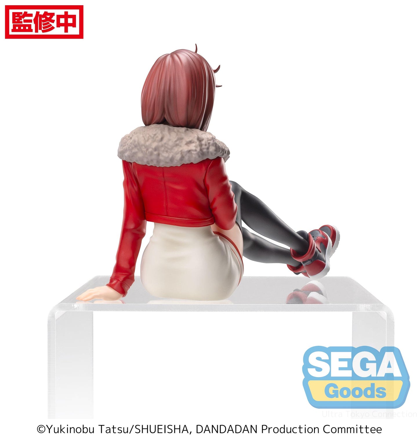 Sega Dandadan Momo Vol. 2 Premium Perching Figure