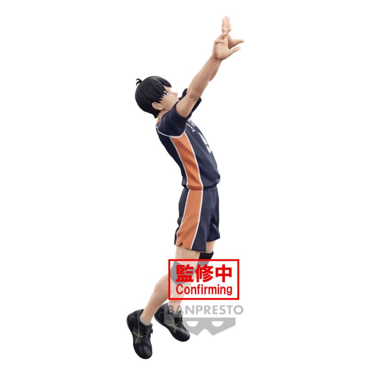 Banpresto Haikyu!! Posing Figure Tobio Kageyama