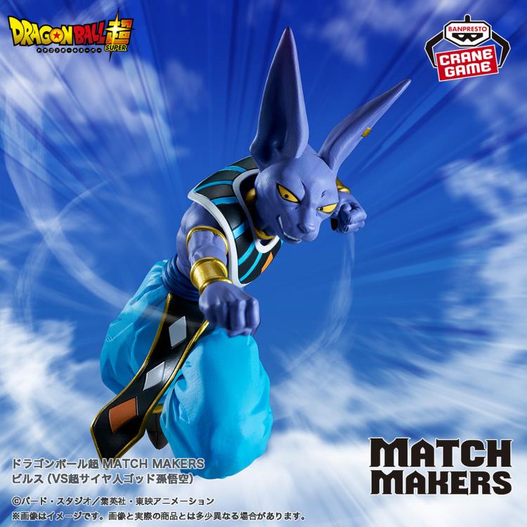 Banpresto Dragon Ball Super Match Makers Beerus (VS Super Saiyan God Goku)