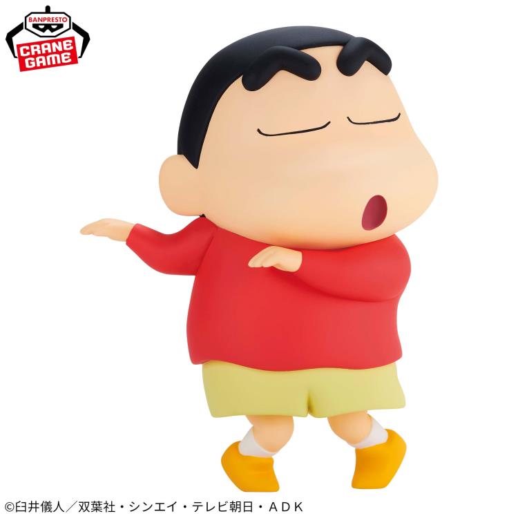 Banpresto Crayon Shin-chan Big Sofvimates Shinosuke Nohara (Hohoi)