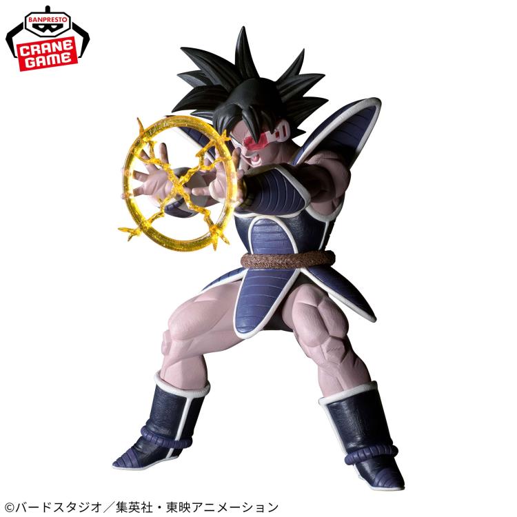 Banpresto Dragon Ball Z GxMateria Turles