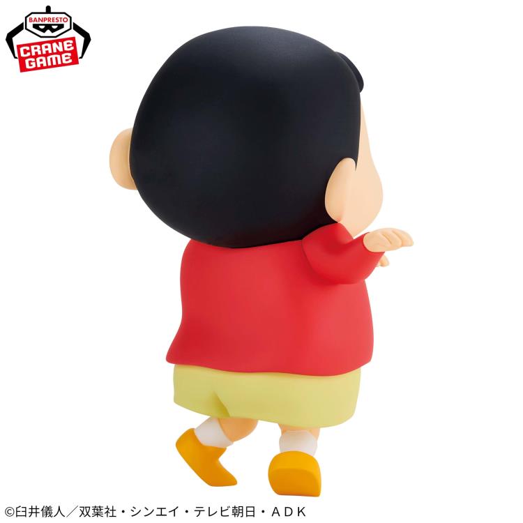 Banpresto Crayon Shin-chan Big Sofvimates Shinosuke Nohara (Hohoi)