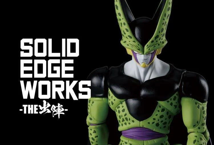 Banpresto Dragon Ball Z Solid Edge Works Cell