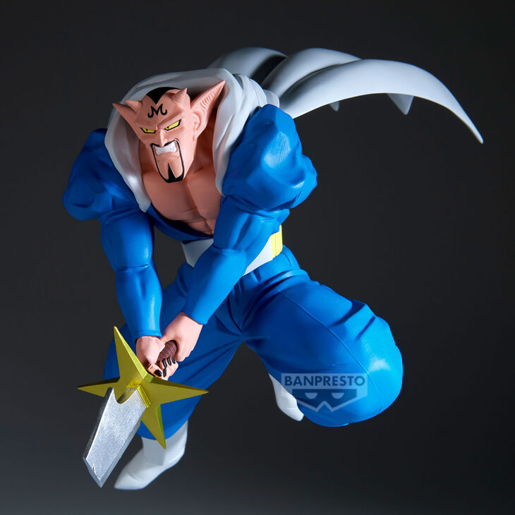Banpresto Dragon Ball Z Match Makers Dabura (vs. Super Saiyan Gohan) Figure