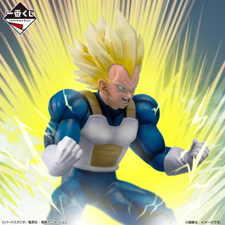 Dragon Ball Z Ichiban Kuji E Prize Masterlise Vegeta (Vs Omnibus Amazing) Figure
