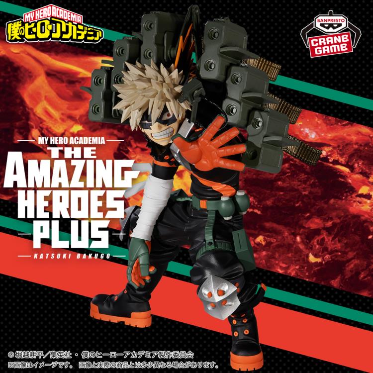 Banpresto My Hero Academia The Amazing Heroes Plus Katsuki Bakugo II