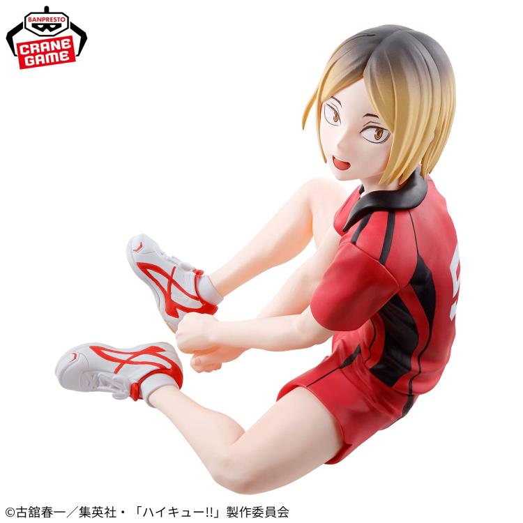 Banpresto Haikyuu!! Kenma Kozume Figure