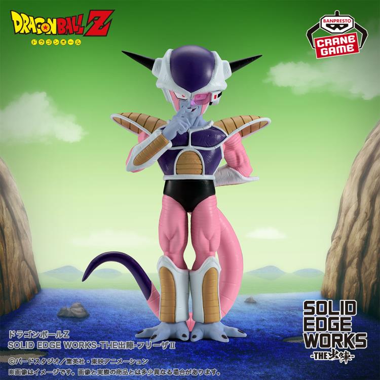 Banpresto Dragon Ball Z Solid Edge Works Frieza II