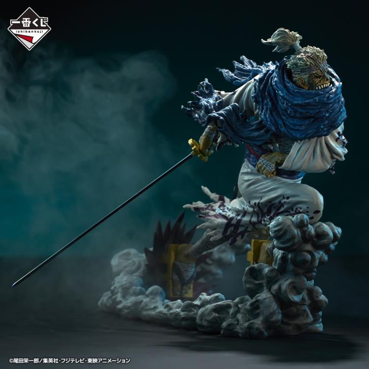 One Piece Ichiban Kuji B Prize Ryuma Genealogy of Swordsman's Soul Figure