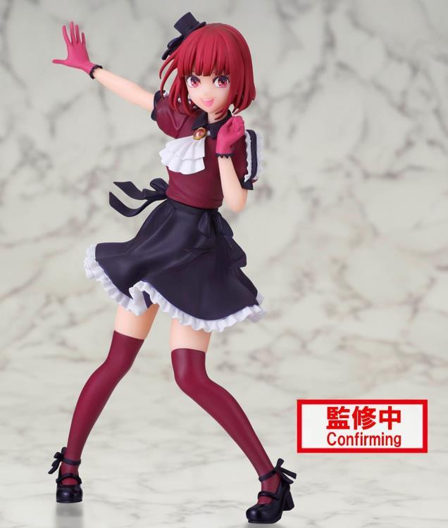 Banpresto Oshi no Ko Kana Arima Figure