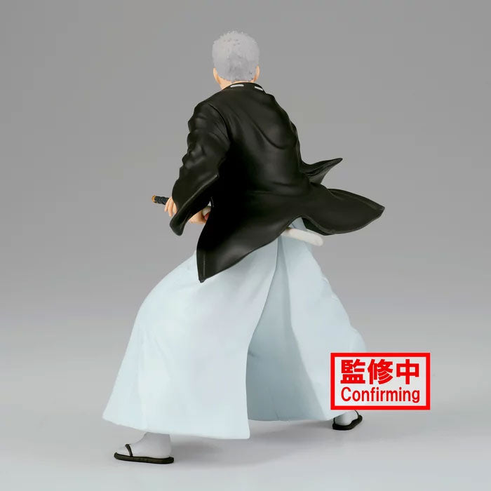 Banpresto Hell's Paradise: Jigokuraku Vibration Stars Yamada Asaemon Shion