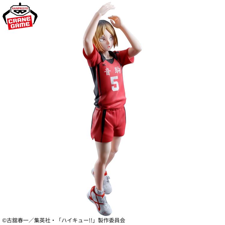 Banpresto Haikyuu!! Posing Figure Kenma Kozume