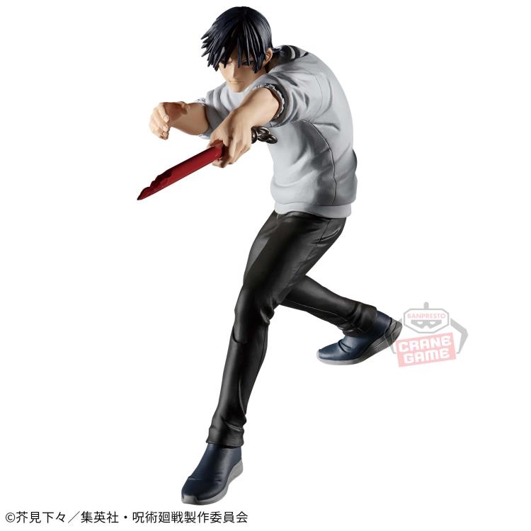 Banpresto Jujutsu Kaisen Jufutsu no Waza Toji Fushiguro