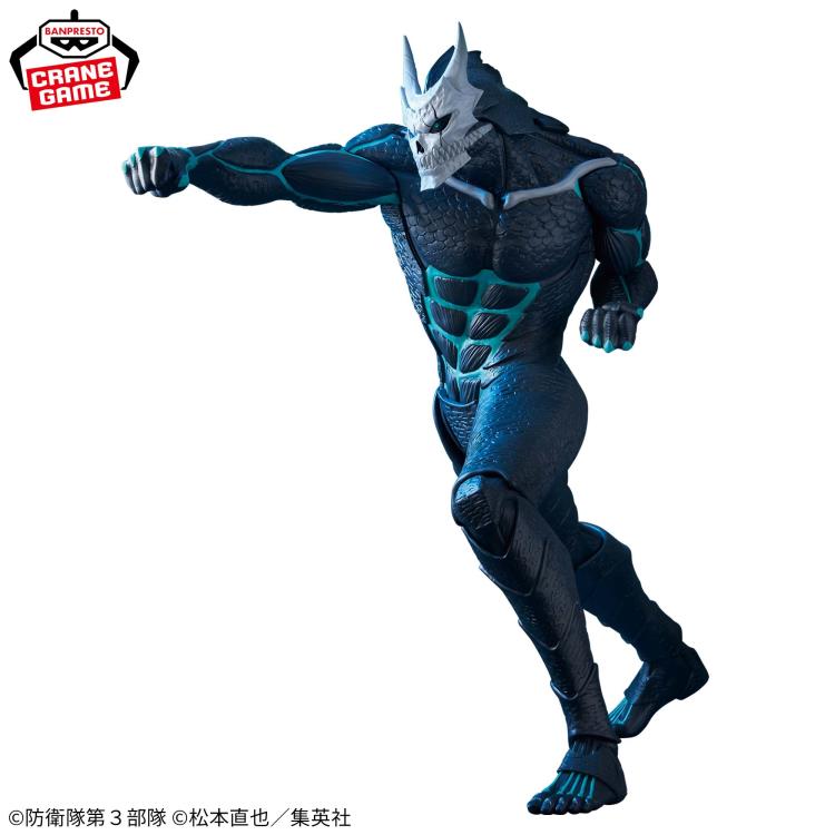 Banpresto Kaiju No. 8 Grandista Kaiju No. 8 Figure