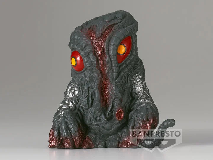 Banpresto Godzilla: Final Wars Toho Monster Series Enshrined Monsters Hedora