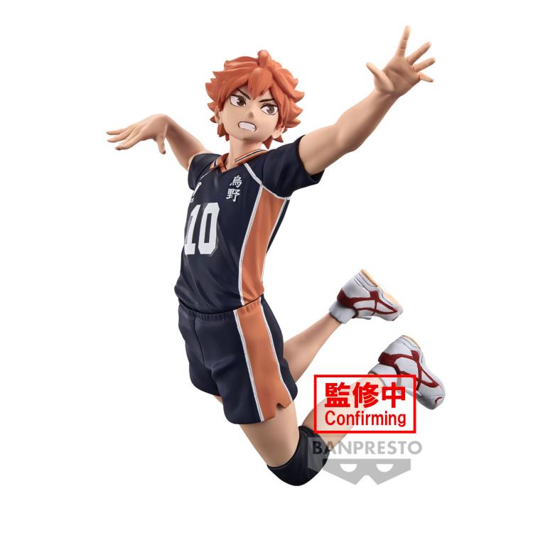 Banpresto Haikyu!! Posing Figure Shoyo Hinata