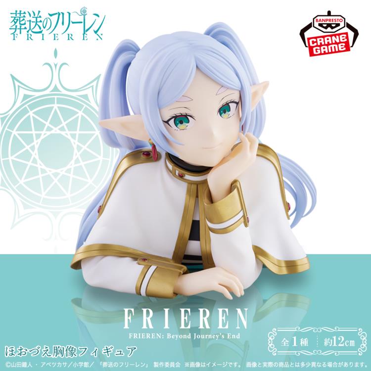 Banpresto Frieren: Beyond Journey's End Frieren Bust Figure
