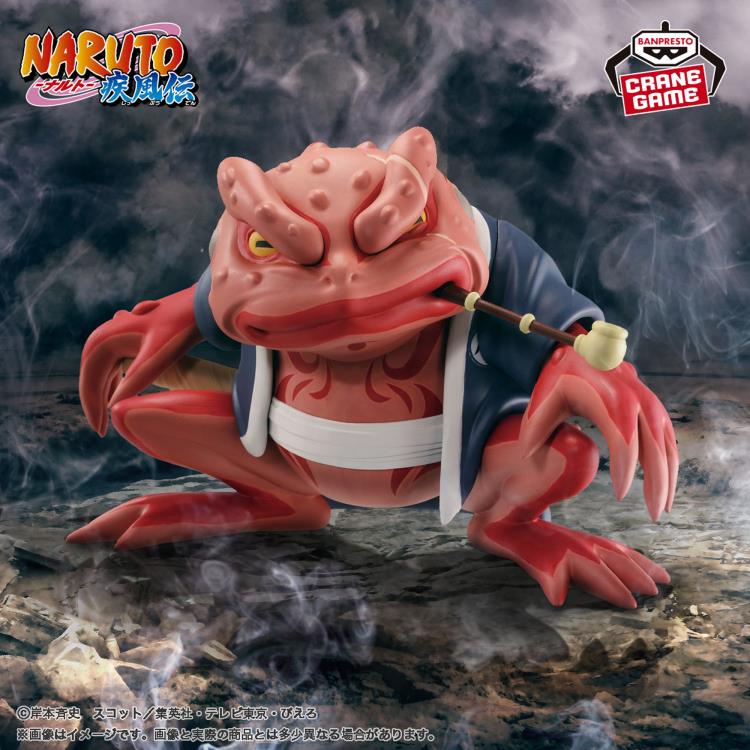 Banpresto Naruto: Shippuden Gamabunta Soft Vinyl Figure
