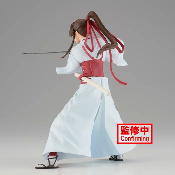 Banpresto Hell's Paradise: Jigokuraku Vibration Stars Yamada Asaemon Sagiri